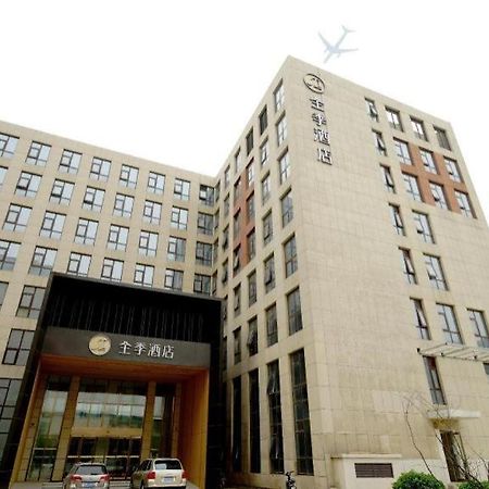 Ji Hotel Beiing Capital Airport Shunyi ภายนอก รูปภาพ