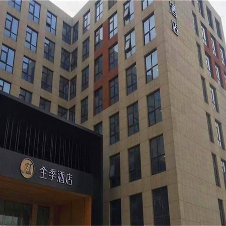 Ji Hotel Beiing Capital Airport Shunyi ภายนอก รูปภาพ