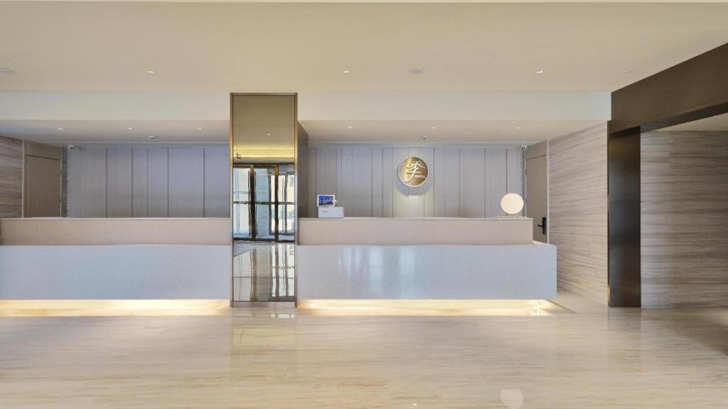 Ji Hotel Beiing Capital Airport Shunyi ภายนอก รูปภาพ