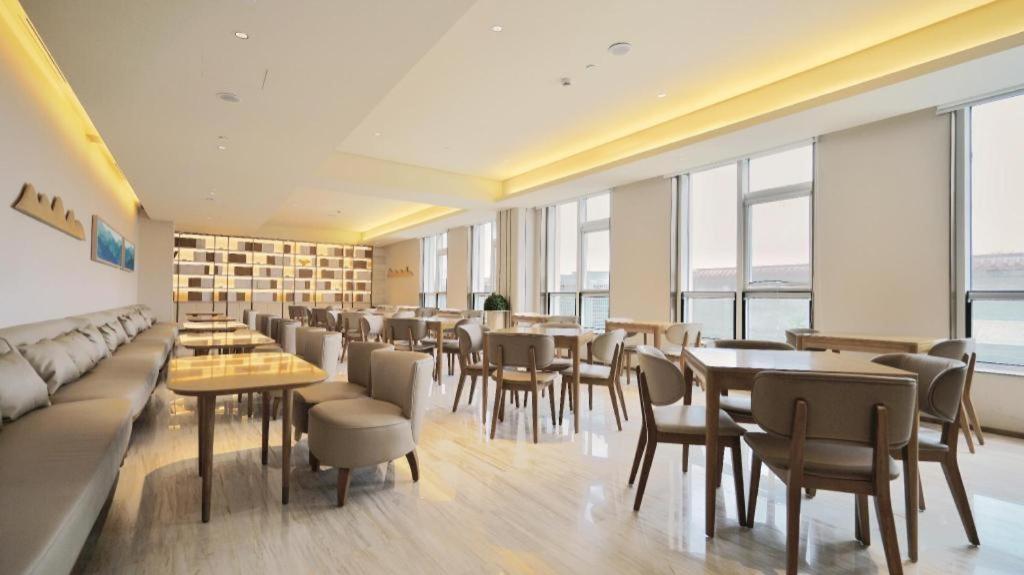 Ji Hotel Beiing Capital Airport Shunyi ภายนอก รูปภาพ