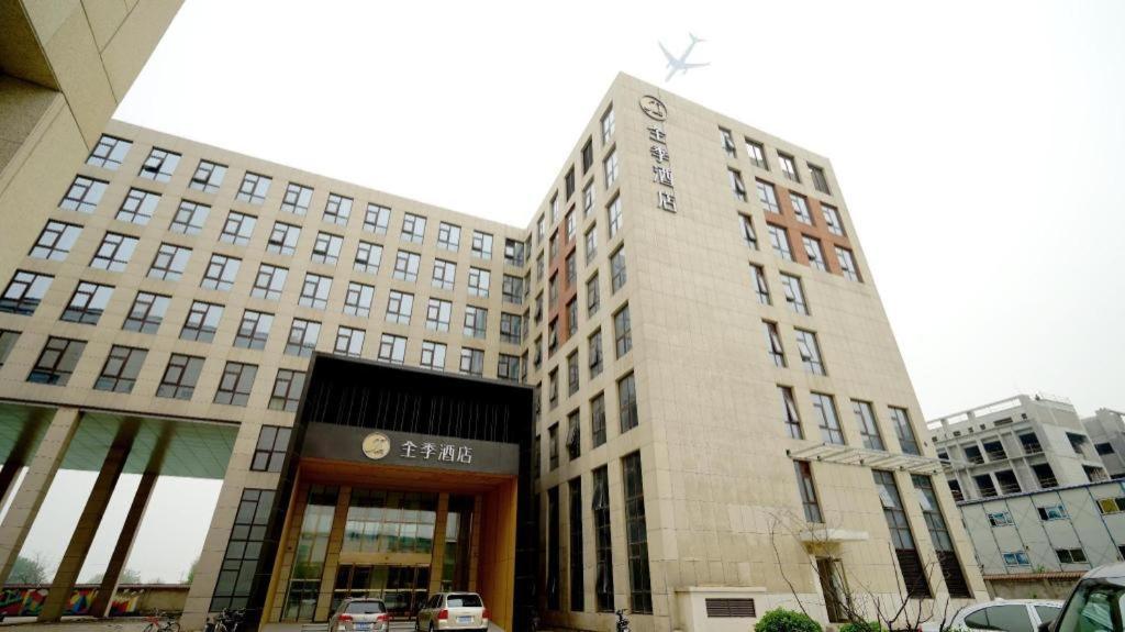 Ji Hotel Beiing Capital Airport Shunyi ภายนอก รูปภาพ