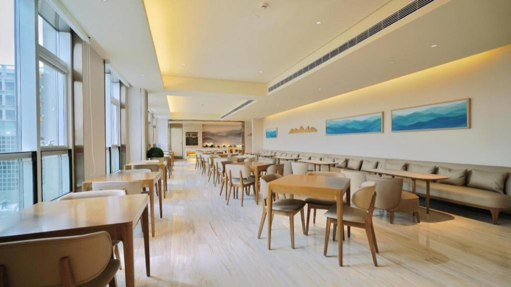 Ji Hotel Beiing Capital Airport Shunyi ภายนอก รูปภาพ