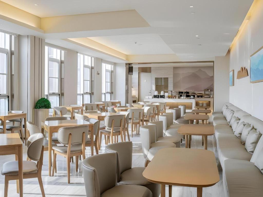 Ji Hotel Beiing Capital Airport Shunyi ภายนอก รูปภาพ
