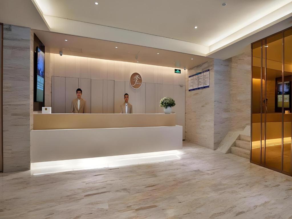 Ji Hotel Beiing Capital Airport Shunyi ภายนอก รูปภาพ