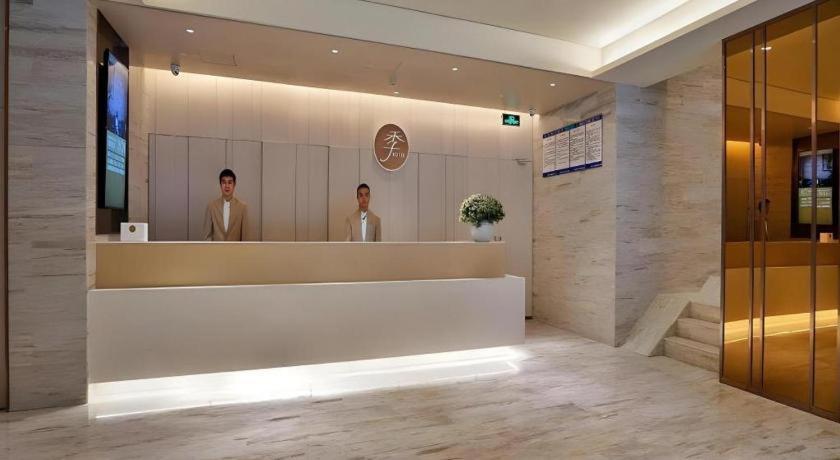 Ji Hotel Beiing Capital Airport Shunyi ภายนอก รูปภาพ