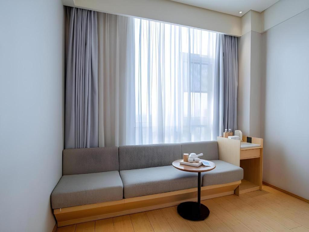 Ji Hotel Beiing Capital Airport Shunyi ภายนอก รูปภาพ