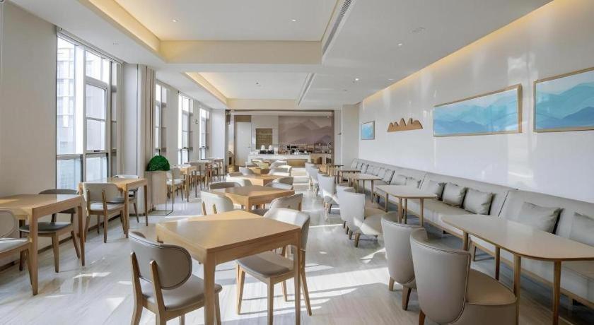 Ji Hotel Beiing Capital Airport Shunyi ภายนอก รูปภาพ