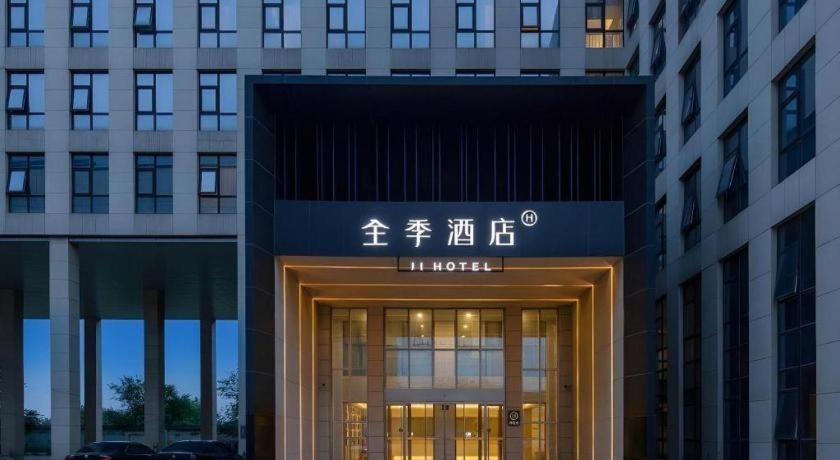 Ji Hotel Beiing Capital Airport Shunyi ภายนอก รูปภาพ