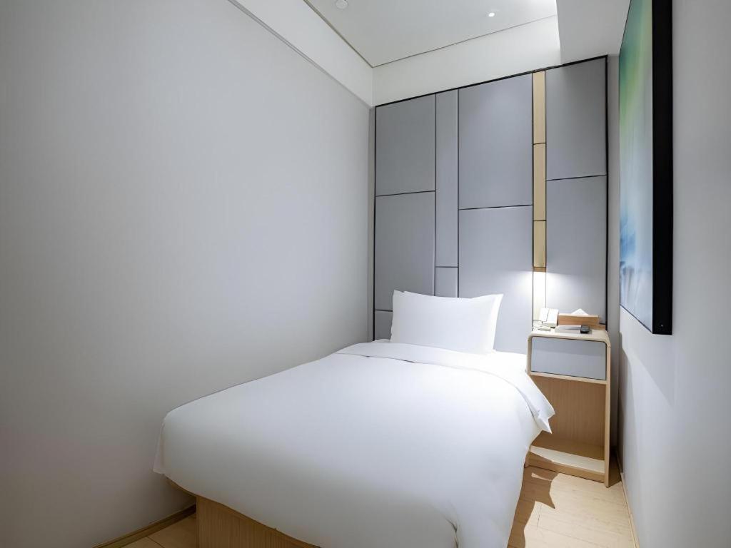 Ji Hotel Beiing Capital Airport Shunyi ภายนอก รูปภาพ