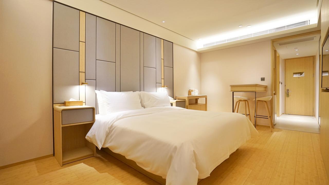 Ji Hotel Beiing Capital Airport Shunyi ภายนอก รูปภาพ
